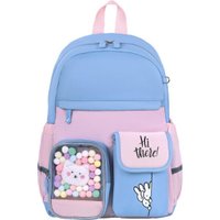 Городской рюкзак BRAUBERG Pastel Friendly bunnies 271423