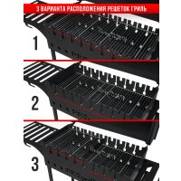 Мангал для дачи Progrill Мюнхен (4 мм)