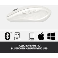 Мышь Logitech MX Anywhere 2S (светло-серый)