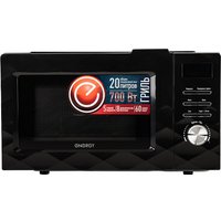 Микроволновая печь Energy EMW-20707EG (черный)