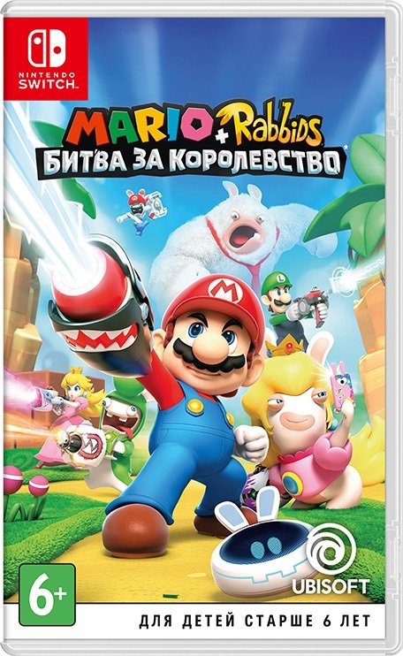 

Mario + Rabbids Битва За Королевство для Nintendo Switch