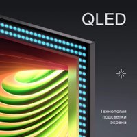 Телевизор Tuvio TQ65UFGSV5 в Бобруйске