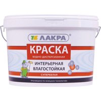 Краска Лакра Интерьерная влагостойкая матовая 6.5 кг (белоснежный)