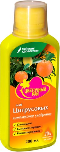 Цвeтoчный paй для цитрусовых растений (0.2 л)