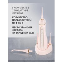 Ирригатор  Polaris PWF 0201 (розовый)