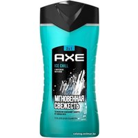  Axe Гель для душа Ice Chill гель+шампунь 250 мл