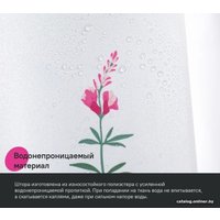 Шторка-занавеска для ванны IDDIS BF02P18i11