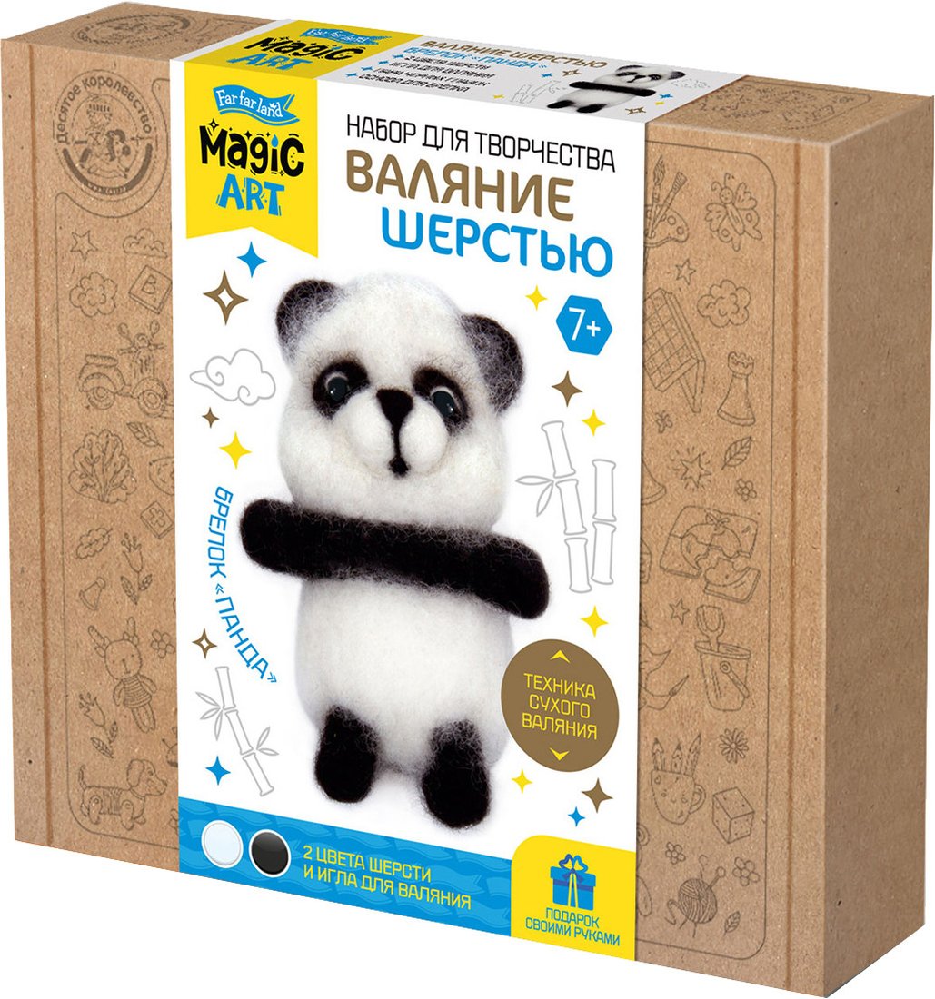 

Набор для создания поделок/игрушек Десятое королевство Валяние шерстью, брелок Панда 04705