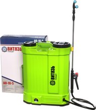 Опрыскиватели