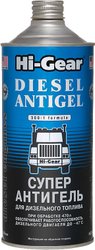 Diesel Antigel 946 мл (HG3427)