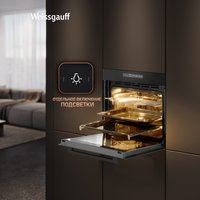 Электрический духовой шкаф Weissgauff EOM 791 SDB Black Edition