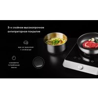 Набор сковород Polaris EasyKeep-6DSS