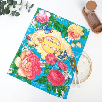 Полотенце Русский дом Английская роза 7575127 (бирюзовый)