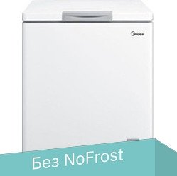 

Морозильный ларь Midea MDRC207SLF01G