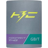 Зарядная станция НЗС Компакт 7.4 G