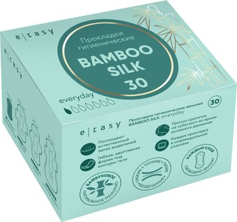 E-Rasy Bamboo Silk Everyday (30 шт)
