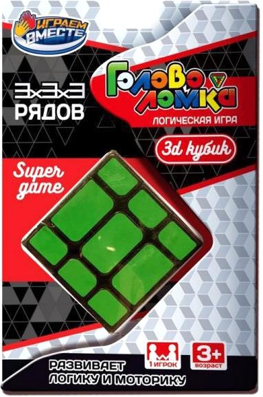 

Головоломка Играем вместе Кубик 1708K1098-R