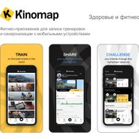 Гребной тренажер Unixfit Wood Rower Light