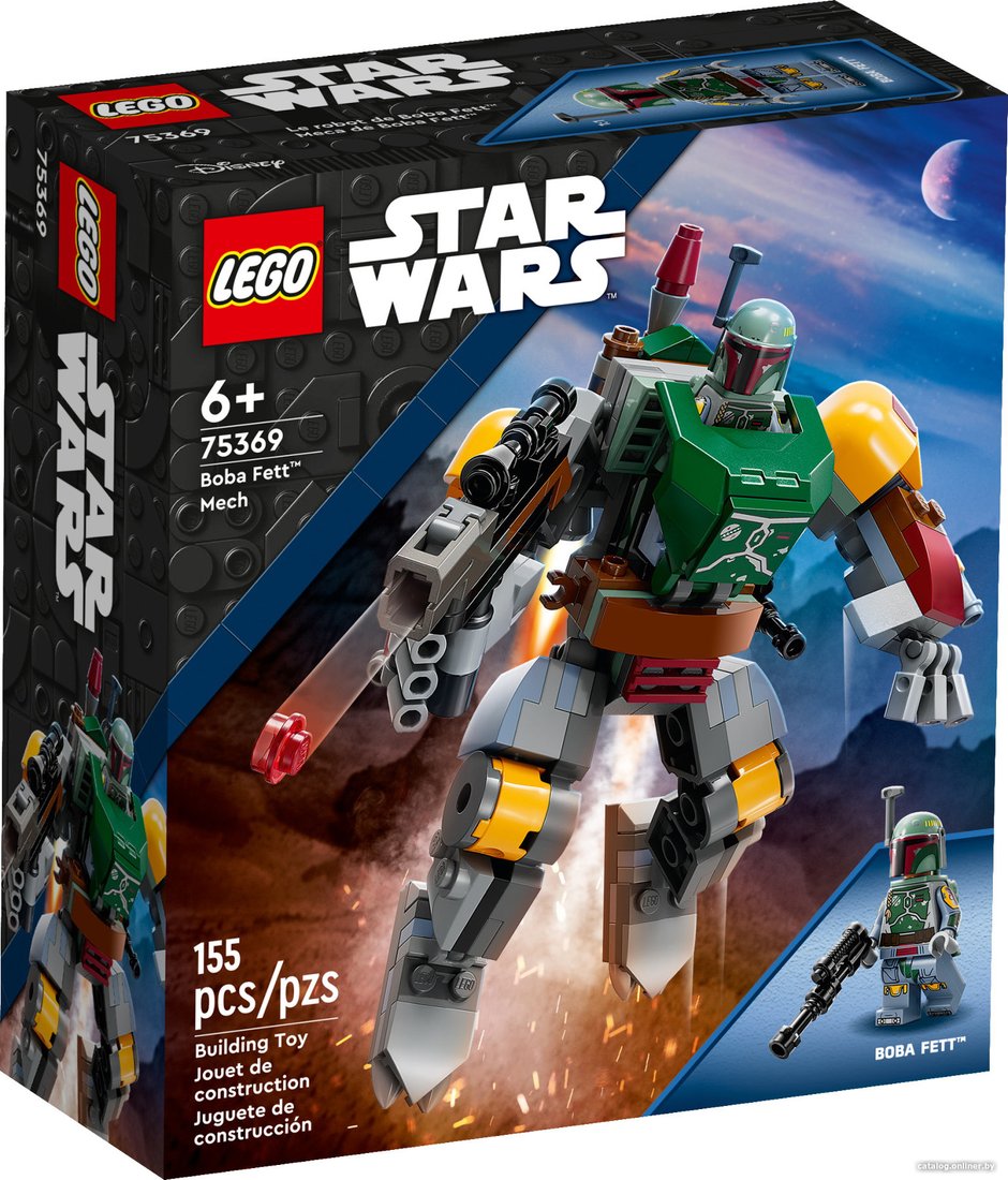 Конструктор LEGO Star Wars 75369 Робот Боба Фетт