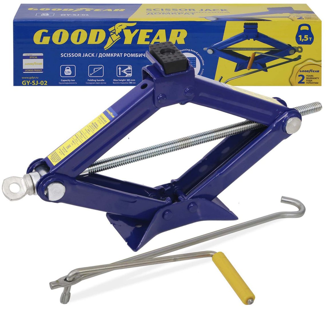 

Ромбовый домкрат Goodyear GY000911 1.5т