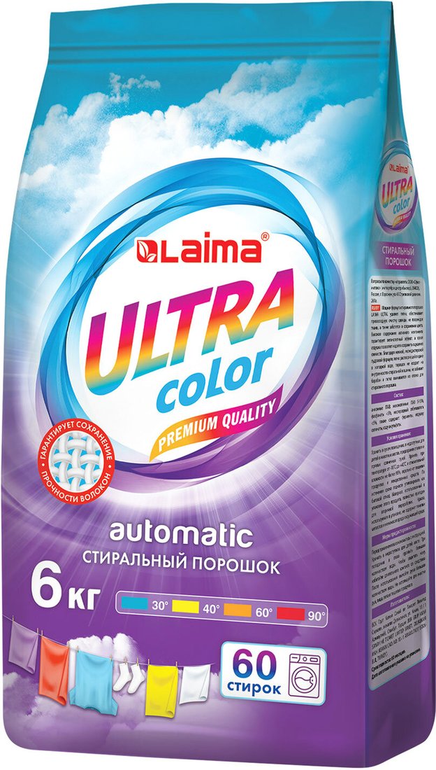 

Стиральный порошок Laima Ultra Color 608538 (6 кг)