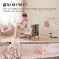 Кроватка-трансформер Tutti Bambini CoZee XL 60x120 (oak/charcoal)