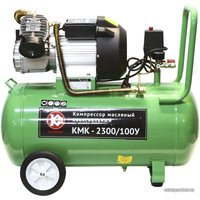 Компрессор Калибр КМК-2300/100У