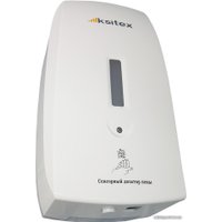 Дозатор для жидкого мыла Ksitex AFD-1000W