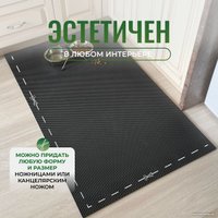 Придверный коврик Alicosta ЭВА 1300x800 (ЭВА соты/серый)