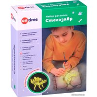 Набор для опытов On Time Стегозавр 45060