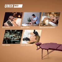 Массажный стол Unix Comfort 3 Section (burgundy)