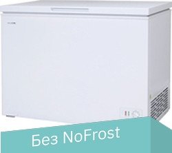 Морозильный ларь Willmark CF-380CS