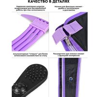 Массажер для ног и тела Planta MHH-1000