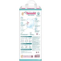 Трусики-подгузники Tanoshi Baby Pants L 9-14 кг (132 шт)