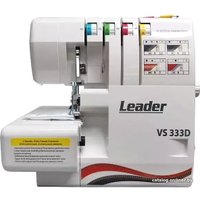 Оверлок Leader VS 333D