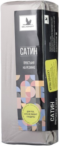 

Постельное белье Belashoff Сатин 90x200 ПРР-1 С76 (серый)