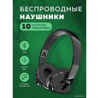 Наушники More Choice HW33 (черный)