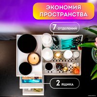 Домашний органайзер для косметики Daswerk Extra 608471