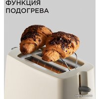 Тостер RED Solution RT-411