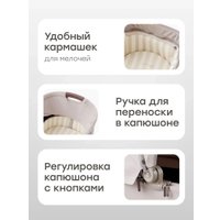 Универсальная коляска Happy Baby Kidlander 2 в 1 (grey)