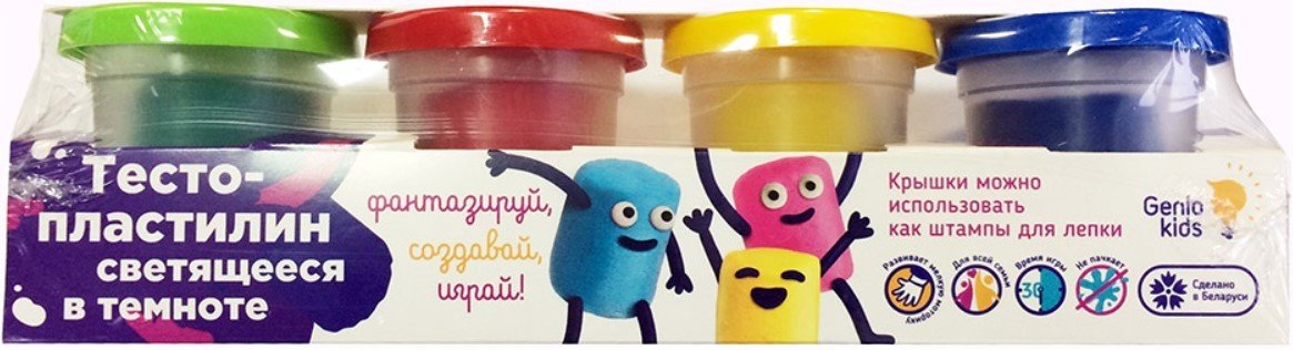 

Набор для лепки Genio Kids Тесто-пластилин. Светящиеся в темноте! TA1021V