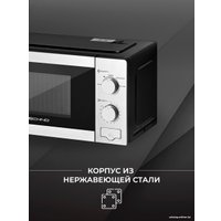 Микроволновая печь TECHNO C20MXP04-E70