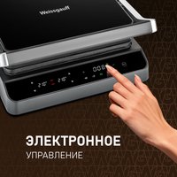 Электрогриль Weissgauff WCG 250 B Digital Glass