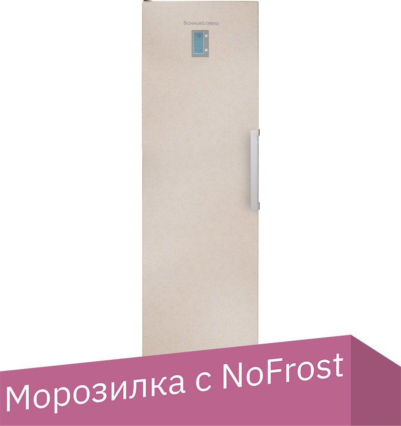

Морозильник Schaub Lorenz SLF S265X2