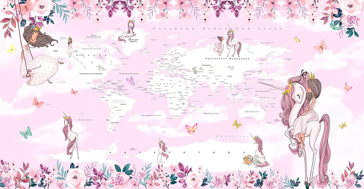 

Виниловые обои Citydecor Princess 12 500x260