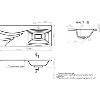 Умывальник Versalia Elegant 120 R