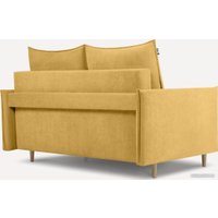 Диван Divan Слипсон Мини Linia Yellow 213279 (желтый)