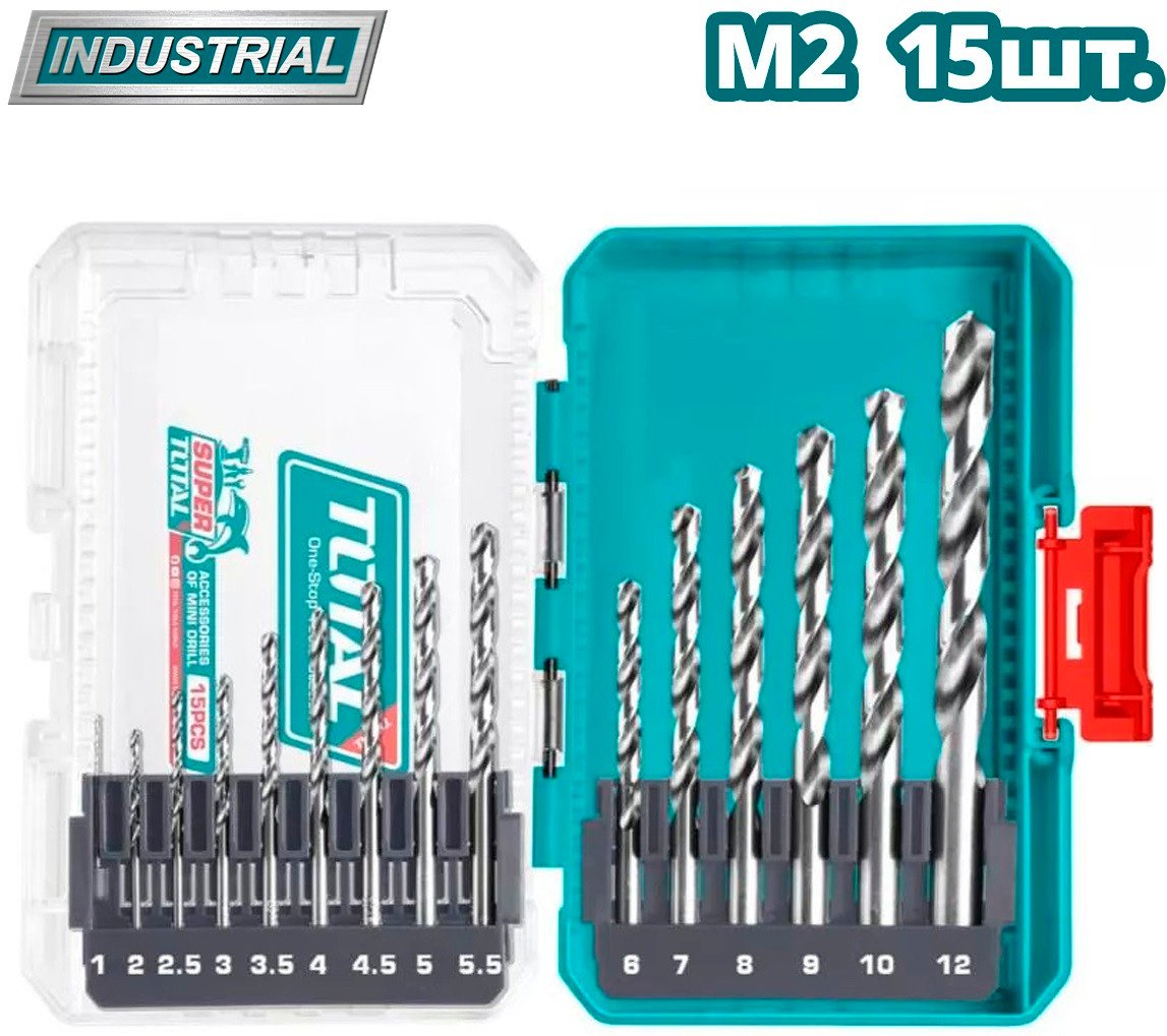 Набор сверл Total TACSDL51508