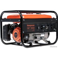 Бензиновый генератор Ударник УБГ 3000