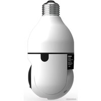 IP-камера Digma DiVision 301